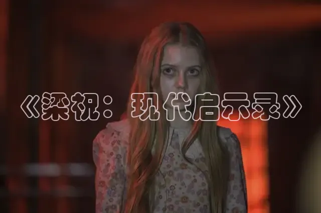 樱桃西瓜电视剧免费观看影视大全