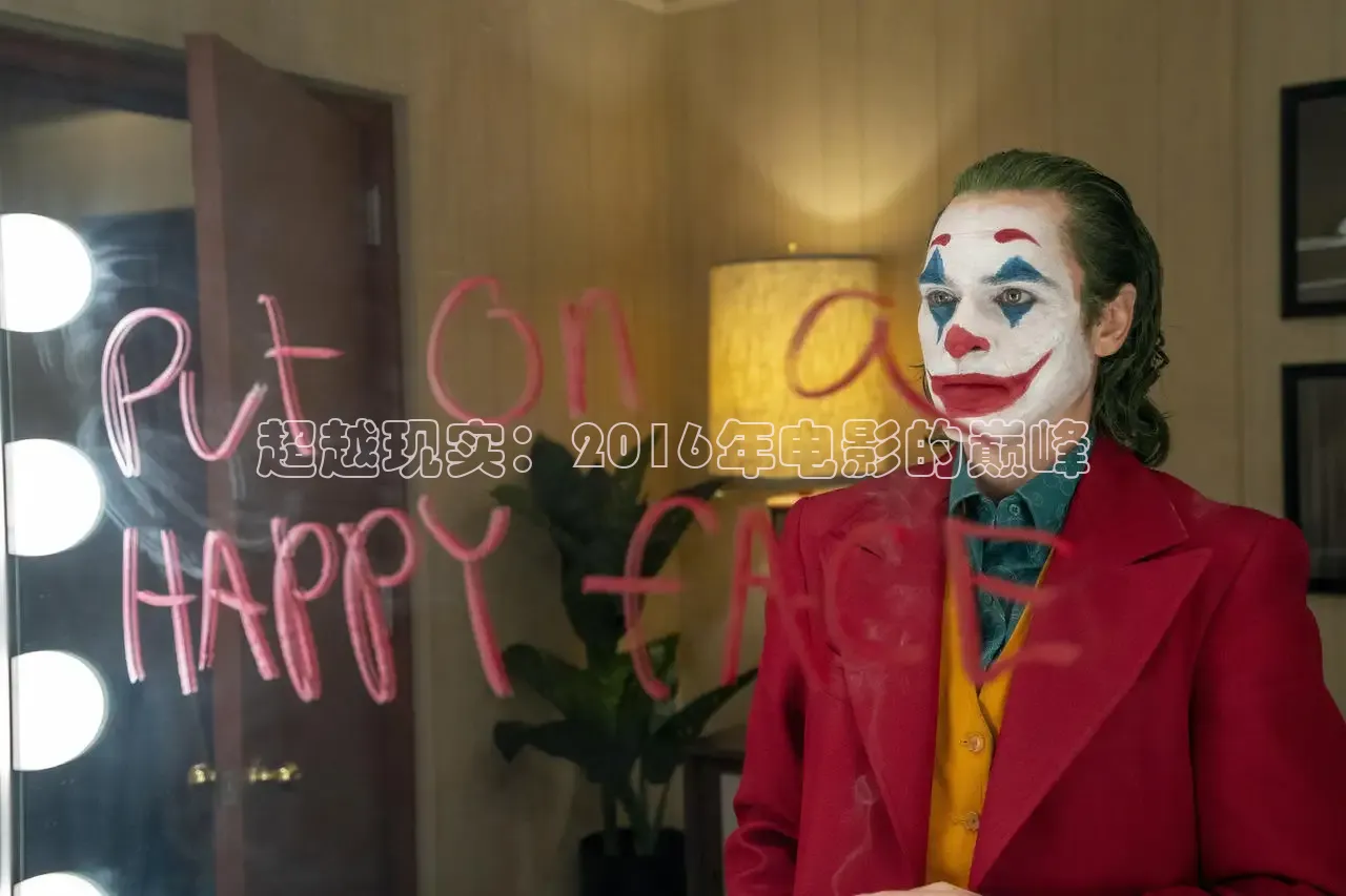 西瓜影院电视剧